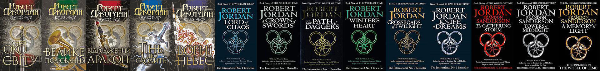 all-books
