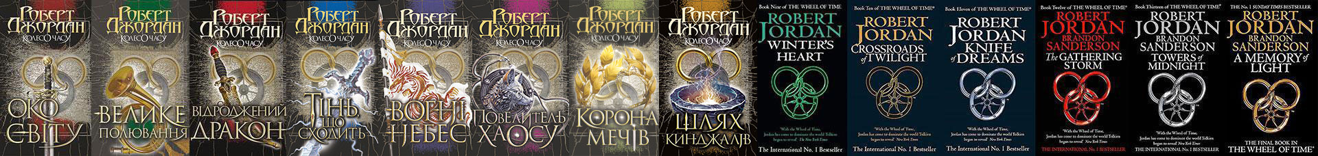 all-books