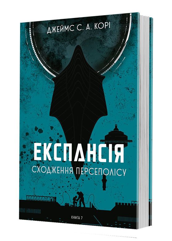 big-book