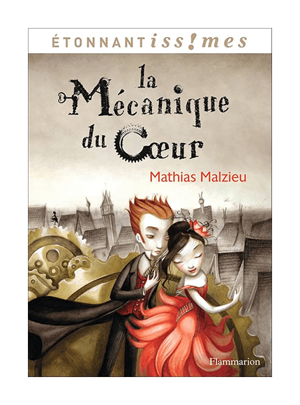 �������� �����