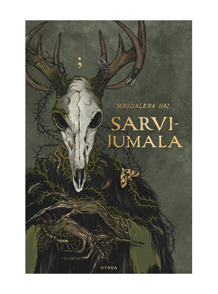 ������� ���