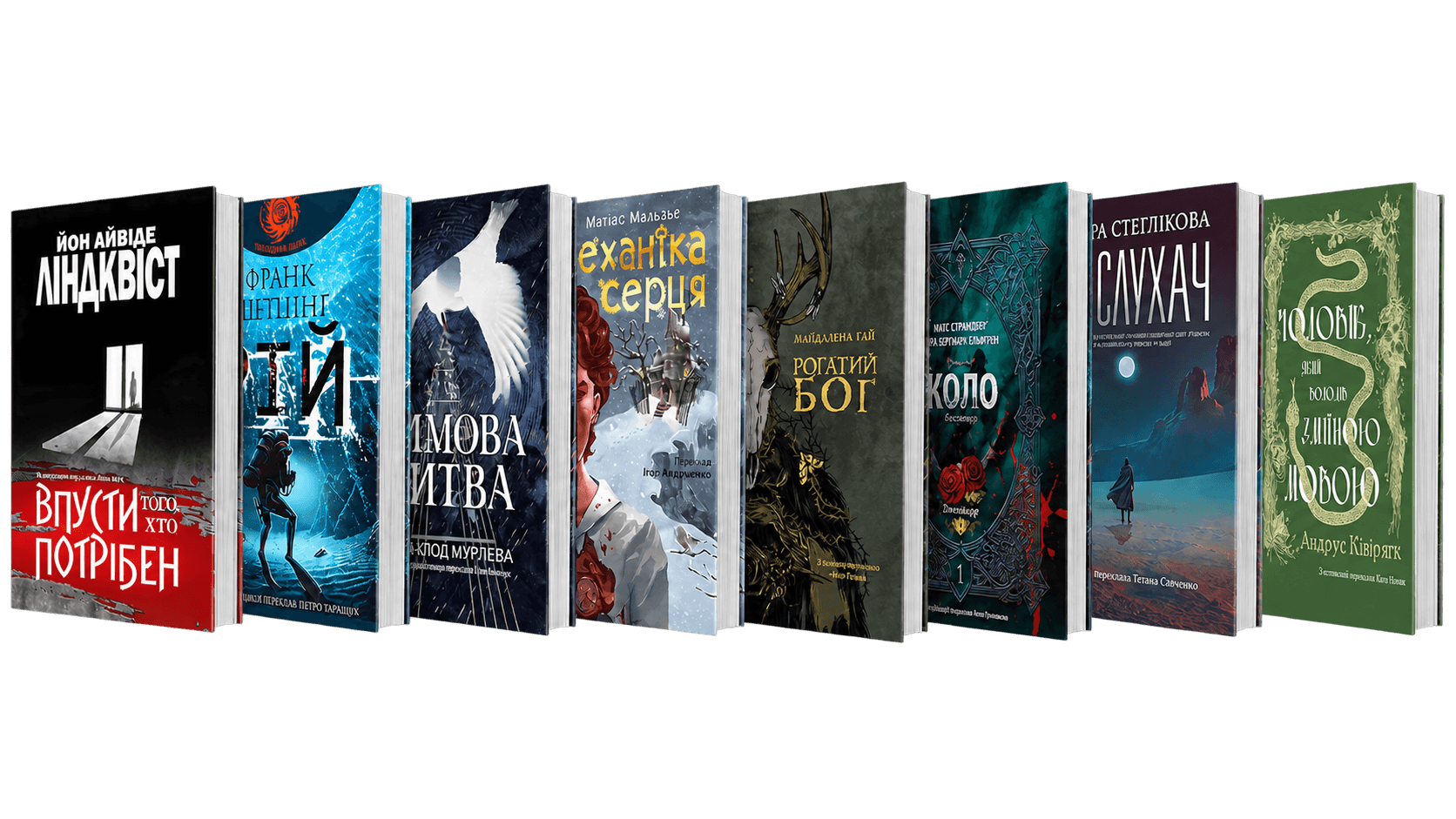 book