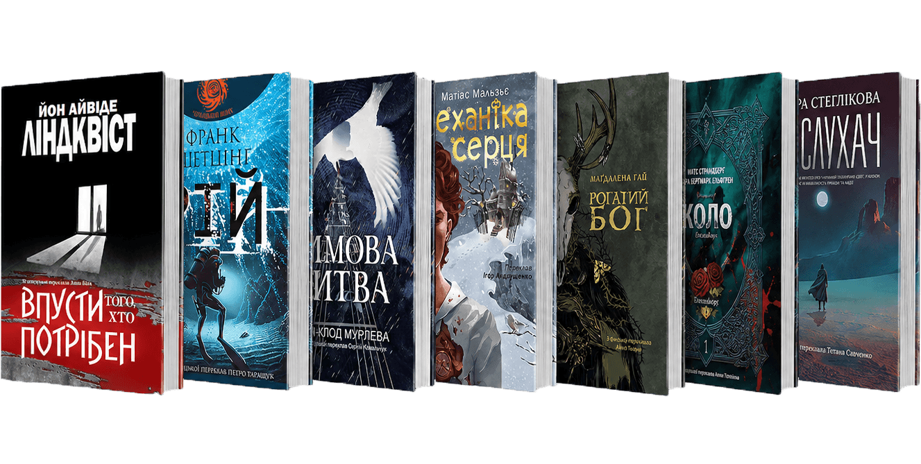book