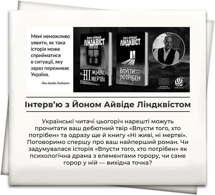 ������� � ����� ����� ˳��������