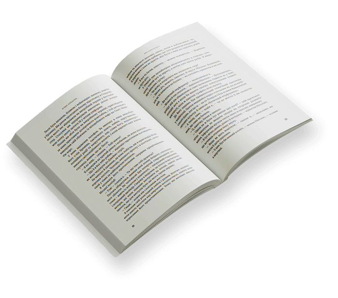 book