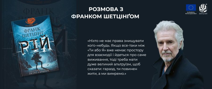 ������� � ������� ��������� 