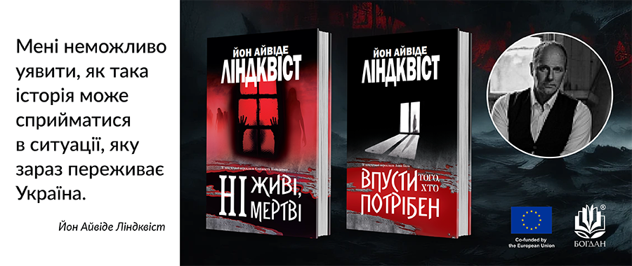 ������� � ����� ����� ˳��������