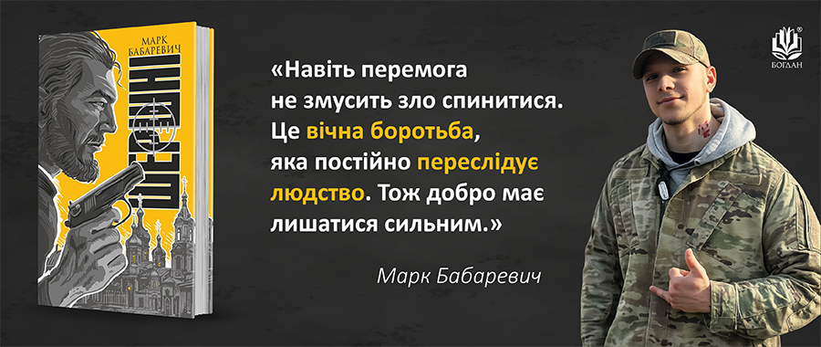������� � ���������� ������������ ������ �����������