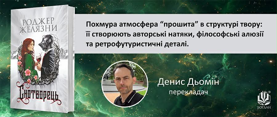 ������� � ������������ ����� ������������ ������� �������