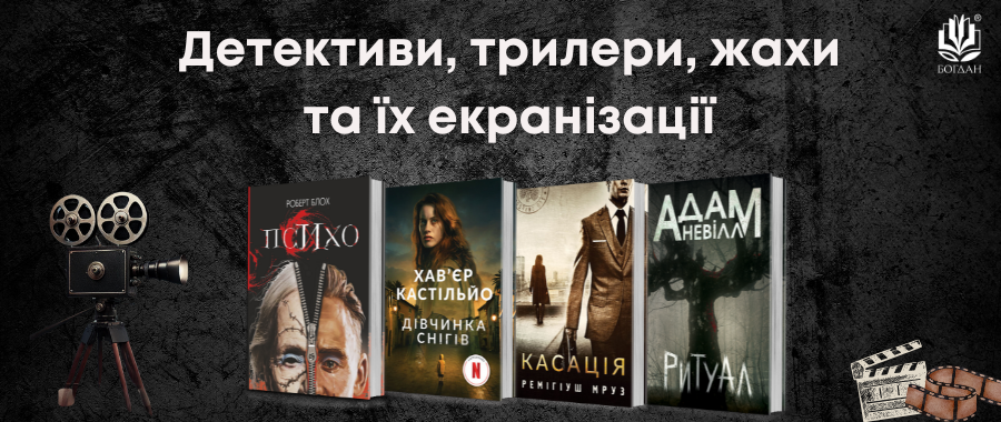 ���������, �������, ���� �� �� �����������