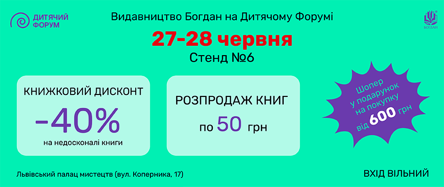 ����������� ������ �� �������� ����� 2026