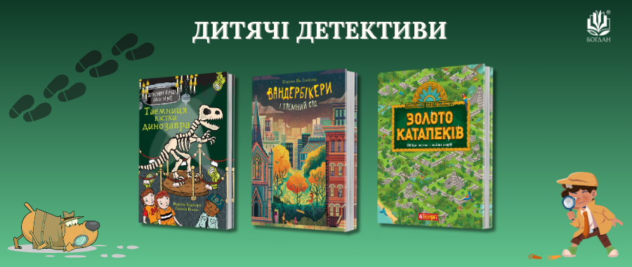 ������ ���������