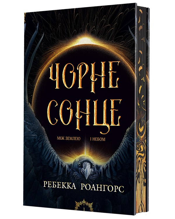 ̳� ������ � �����. ��. 1. ����� ����� : �����