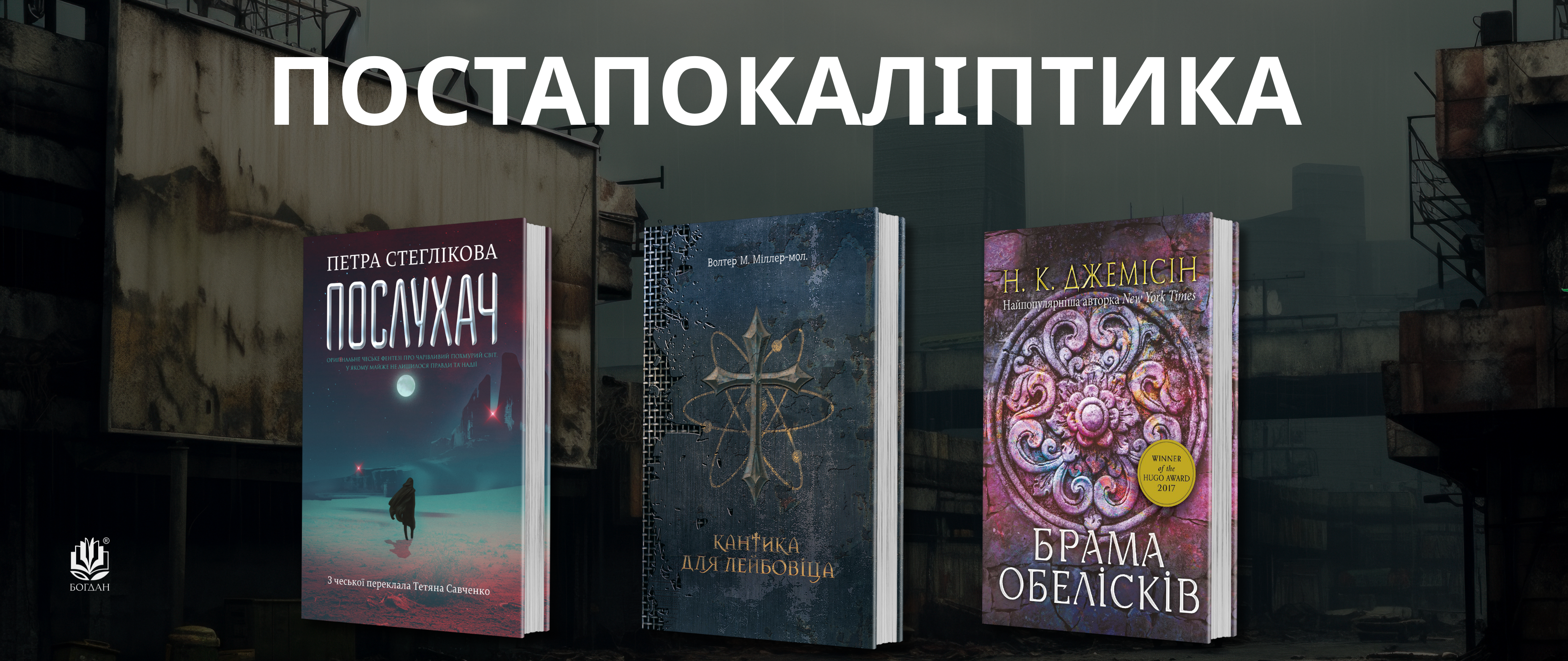 ������ ���������������