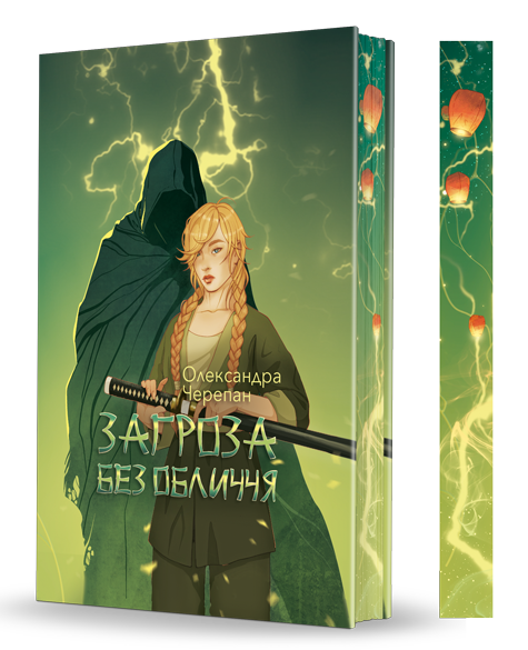 ������� ��� ������� : �������� �����