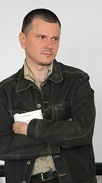 Євтушок Олександр Володимирович