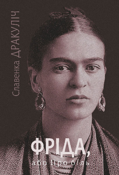 >����, ��� ��� ��� : �����