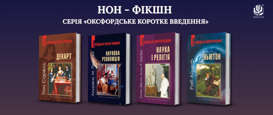 ��� - �����. ���� ������������ ������� ���������