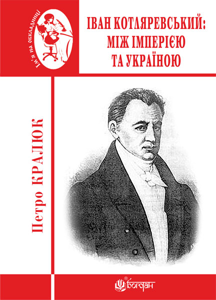 >���� �������������: �� ������ �� �������