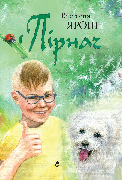 ϳ���� : ������