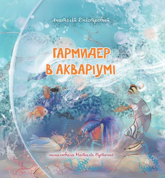�������� � ������� : ����