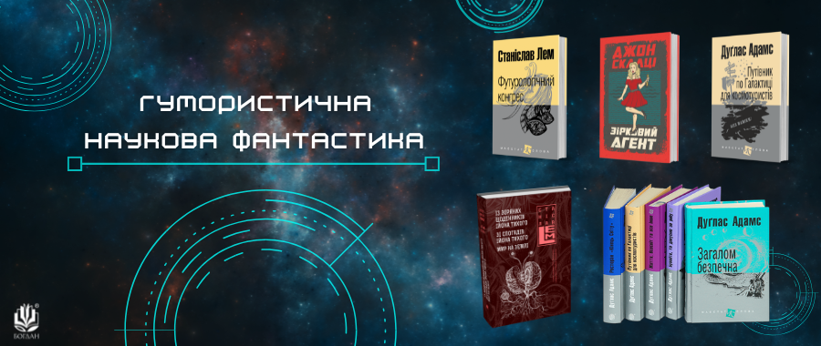 ������������ ������� ���������� 