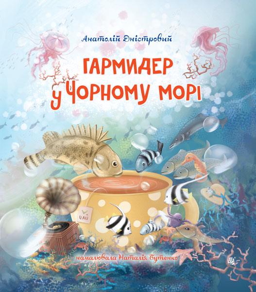 �������� � ������� ��� : ����