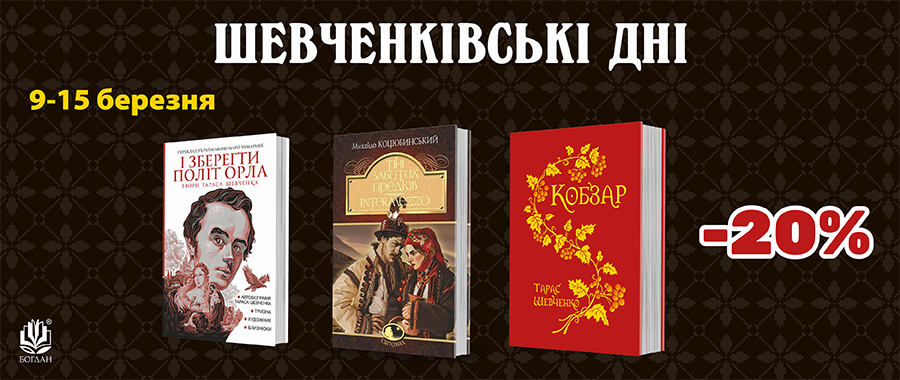 ����������� ���