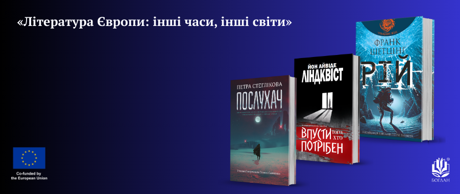 �˳�������� ������: ���� ����, ���� ���� �� �������� �������� ���������� ������