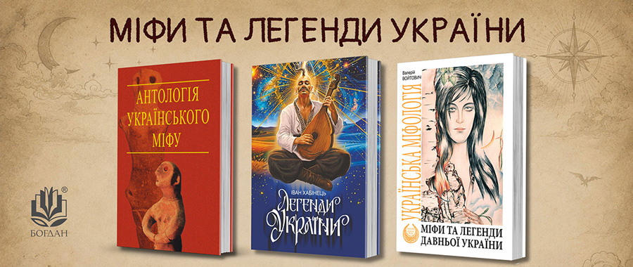 ̳�� �� ������� ������