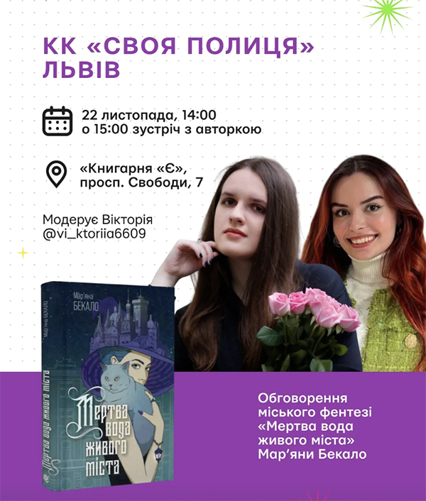 ���� ������ 22-11.jpg