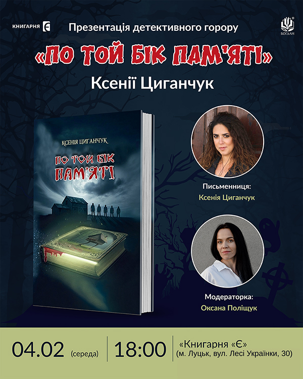 ����������� ������ - �� ���̆ �� ���_�� 04-02.jpg