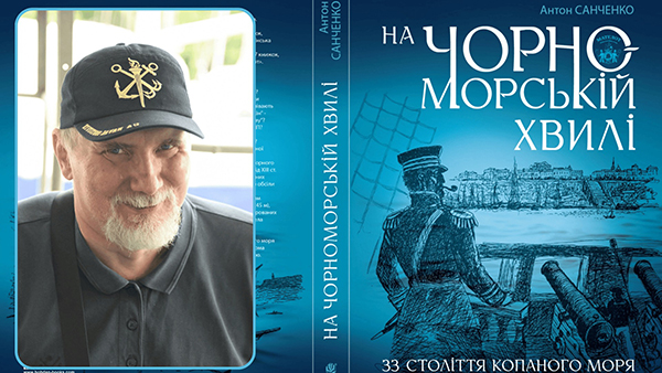 �������� 29-08.jpg