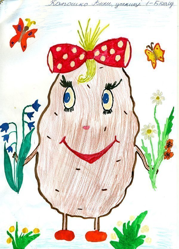 Kaposchko Anna 002.jpg Kaposchko Anna 002.jpg