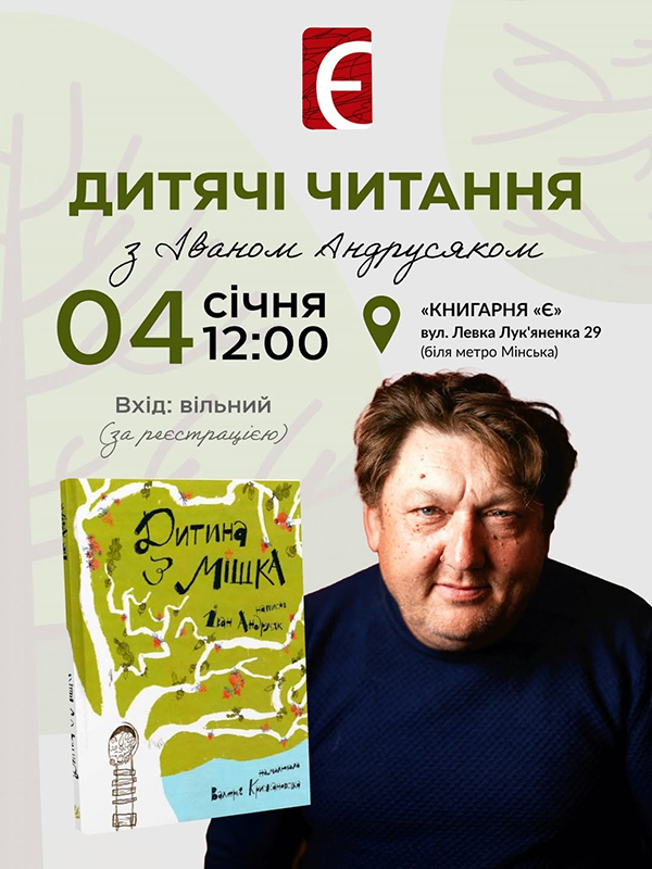 ������ ������� 04-01.jpg