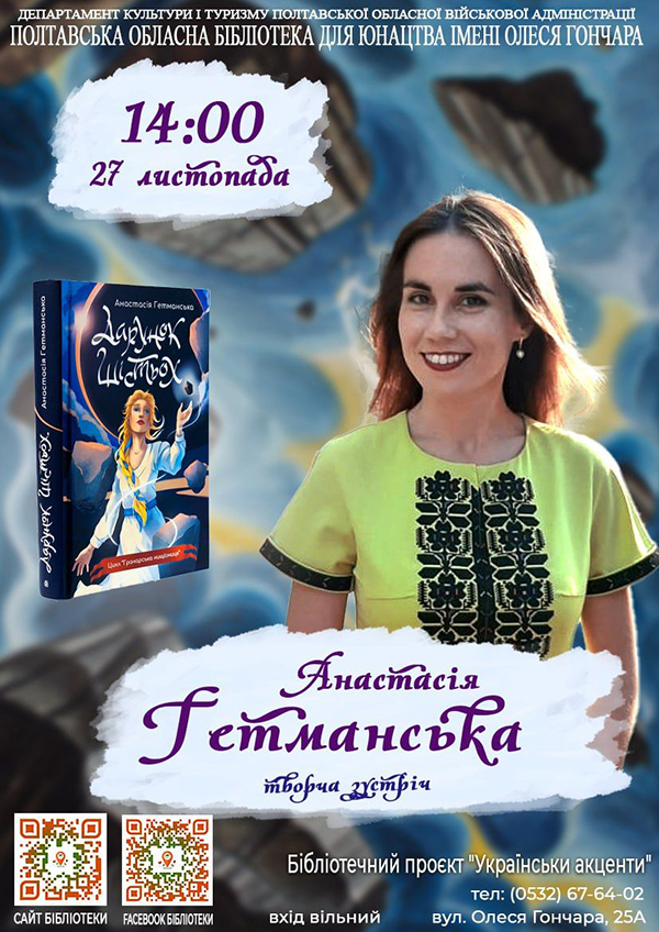 ������� ������� 27-11.jpg