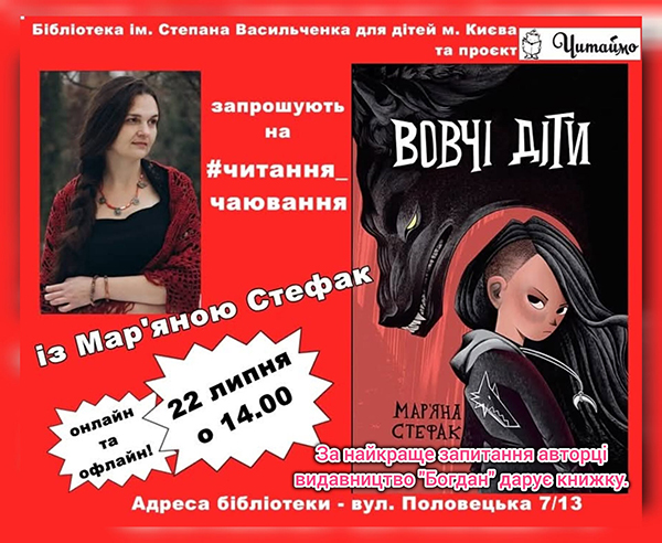 ����� ��� 22-07.jpg
