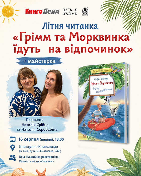 ˳��� ������� �Ȳ̈� 16-08.jpg