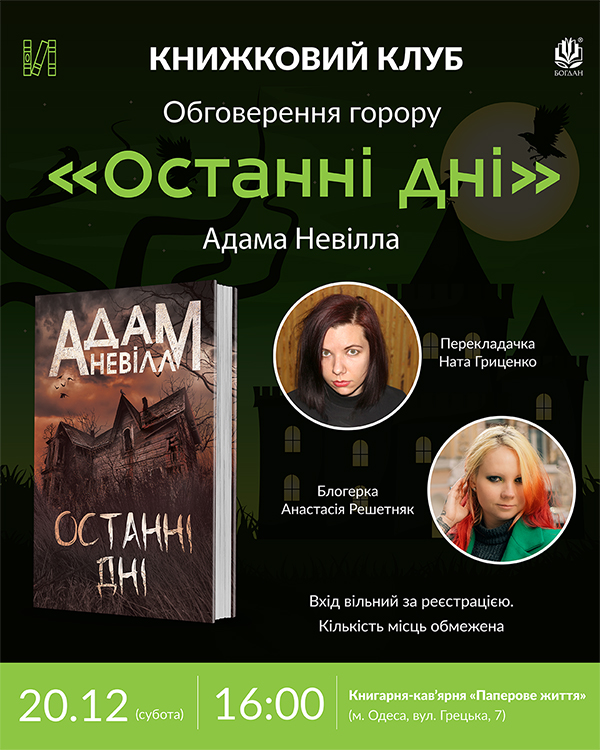 �� ���� ����� 20-12.jpg