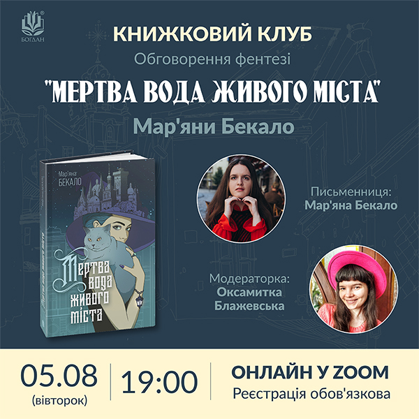 ���'��� ������ 06-08.jpg