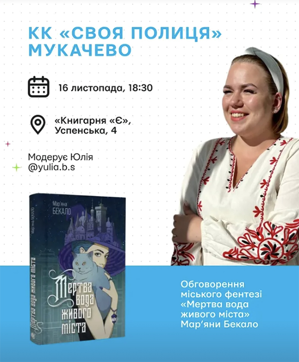 ������ ����-3 16-11.jpg