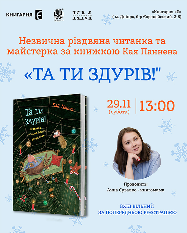 �� �� ����� 29-11.jpg