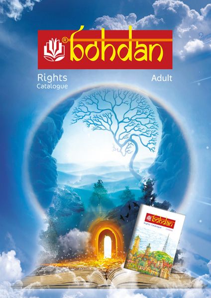 catalogue-adult-books-2026.jpg
