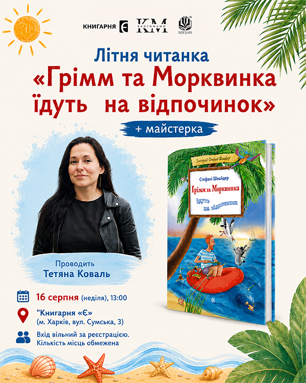 ˳��� ������� ���ʲ� 16-08.jpg