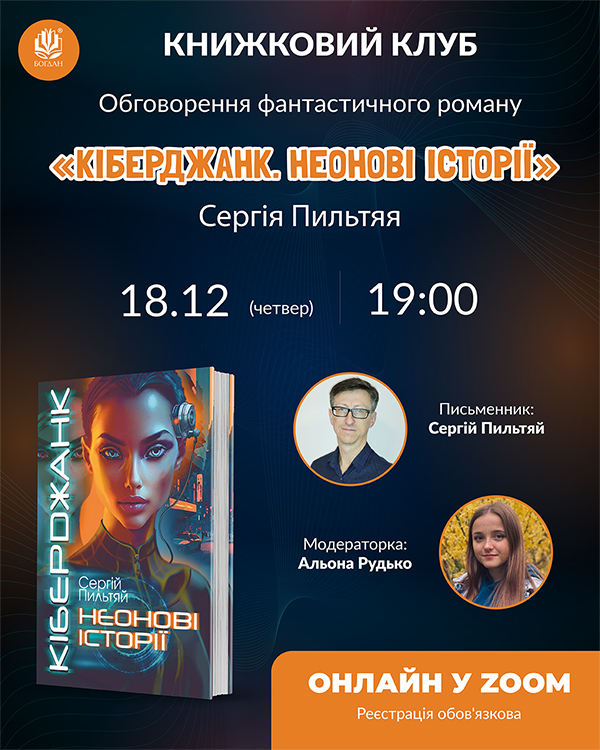 �� ʳ�������� 18-12.jpg