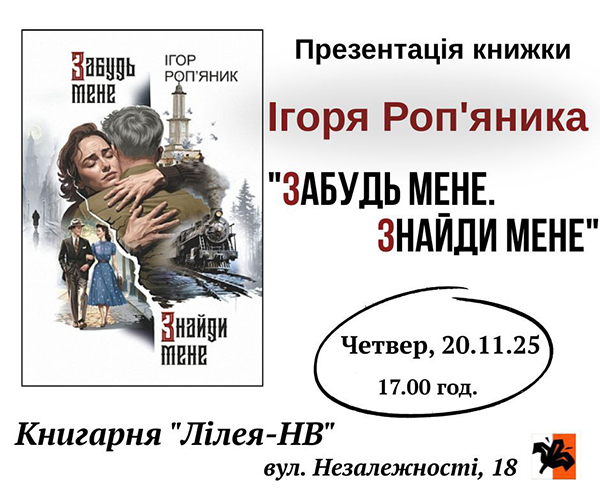 ���� ������� 20-11.jpg