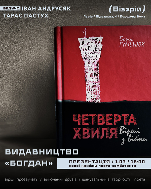 �������� ����� 01-03.jpg