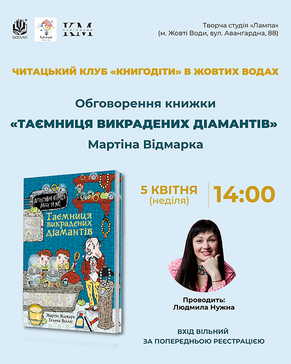 ������� ���������� ������� 05-04.jpg