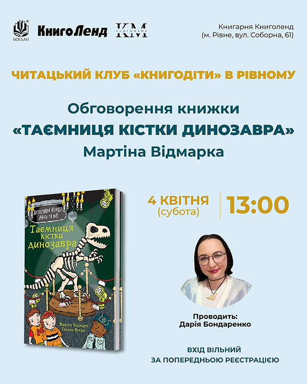 ������� ����� ��������� 04-04.jpg