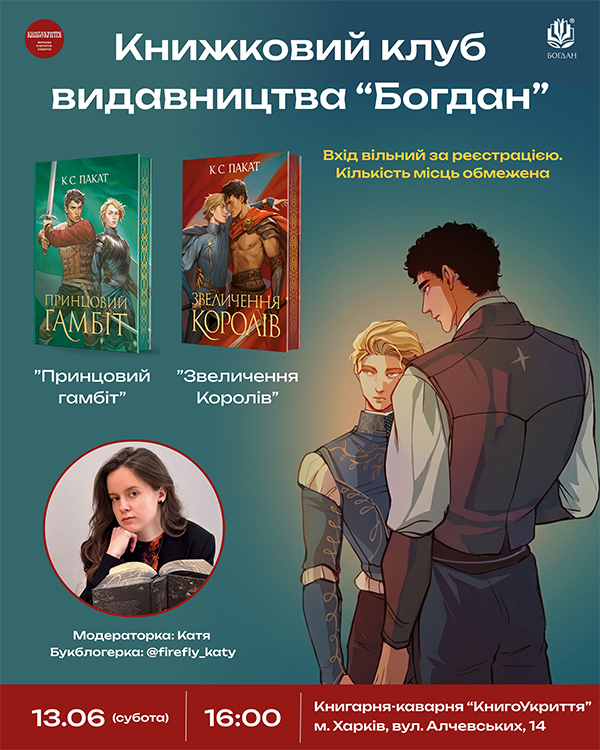 �� ������ 13-06.jpg